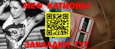 прущий лед Кинель