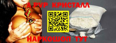 mdpv Кимры
