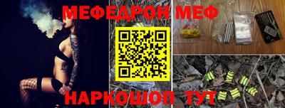 mdpv Кимры