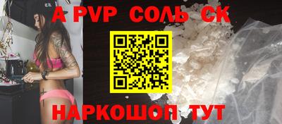 mdpv Кимры