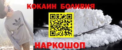 mdpv Кимры
