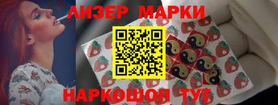 мефедрон VHQ Кингисепп