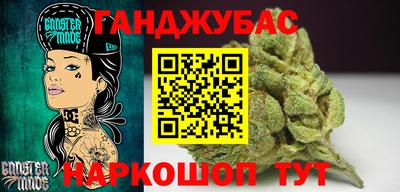 мефедрон VHQ Кингисепп