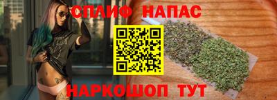 мефедрон VHQ Кингисепп