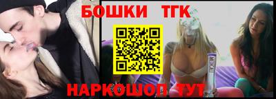 мефедрон VHQ Кингисепп