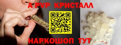 mdpv Кимры