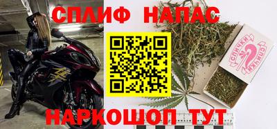 мефедрон VHQ Кингисепп