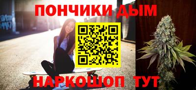 mdpv Кимры