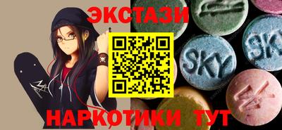 прущий лед Кинель