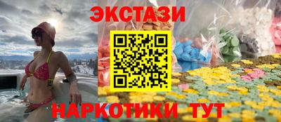 прущий лед Кинель