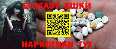 мефедрон VHQ Кингисепп