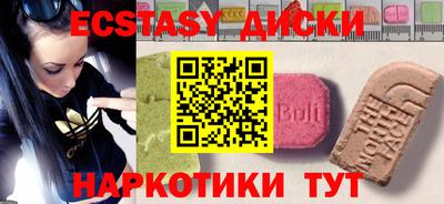 mdpv Кимры