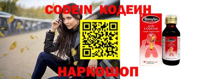 mdpv Кимры