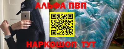 mdpv Кимры