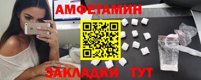 прущий лед Кинель