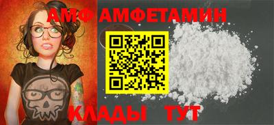 mdpv Кимры