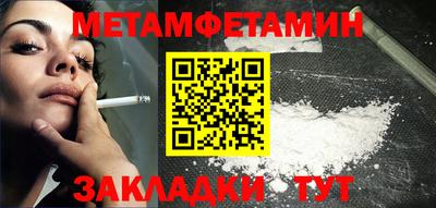 mdpv Кимры