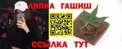 mdpv Кимры