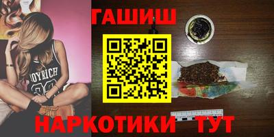 мефедрон VHQ Кингисепп