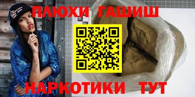 mdpv Кимры